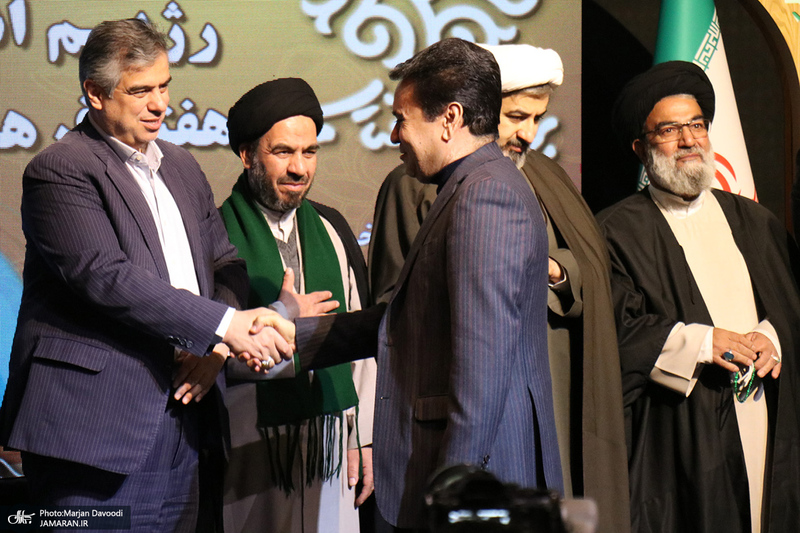 افتتاحیه چهارمین هفته فرهنگی «بر آستان آفتاب»- 2