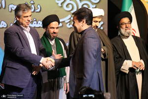 افتتاحیه چهارمین هفته فرهنگی «بر آستان آفتاب»- 2