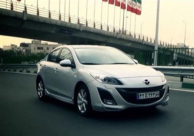 در ثبت نام اینترنتی مزدا۳، ۲۷۰ خودرو برای فروش گذاشته شده بود اما متقاضیان ۲۱۲ هزار نفر بودند + سند
