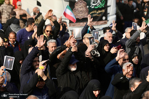 تشییع 2
