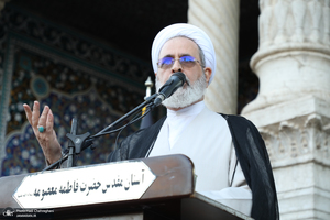 تجمع مردم قم در محکومیت جنایات رژیم صیهونیستی