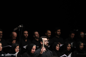 ارکستر موسیقی ملی ایران