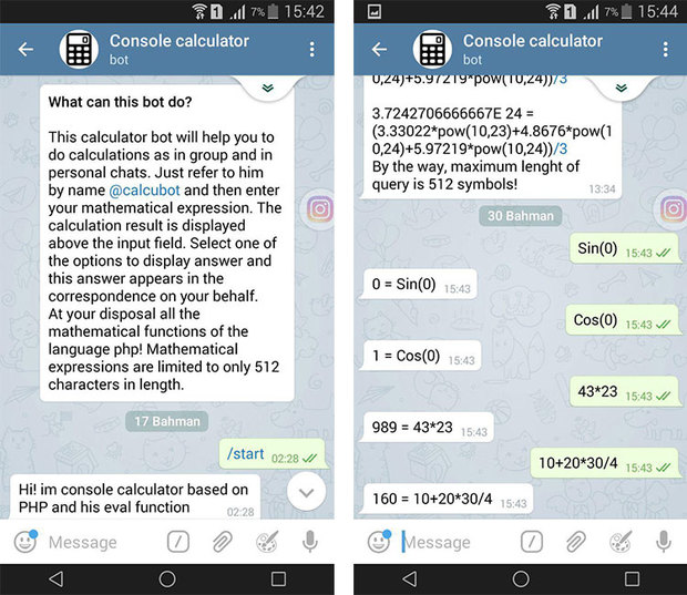 انجام محاسبات ریاضی بدون خروج از چت تلگرام با ربات CalcuBot