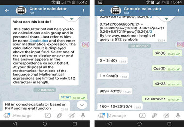 انجام محاسبات ریاضی بدون خروج از چت تلگرام با ربات CalcuBot