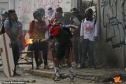 عکس/ کاراکاس در آتش خشم