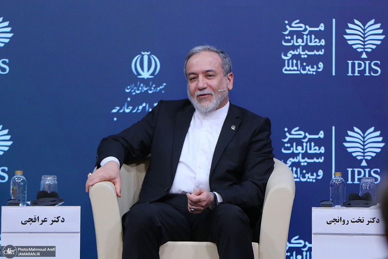 آیین بزرگداشت شهید کمال خرازی 