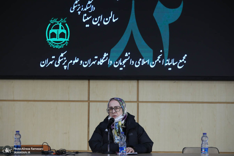 هشتاد و دومین مجمع سالیانه انجمن اسلامی دانشجویان دانشگاه تهران