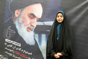 همایش جهانی سه ساله های حسینی در حسینیه جماران 1