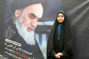 همایش جهانی سه ساله های حسینی در حسینیه جماران 1