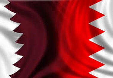بحرین روابط خود را با قطر قطع کرد