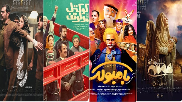 سینمای ایران بیش از ۳۴ میلیارد تومان فروش داشت
