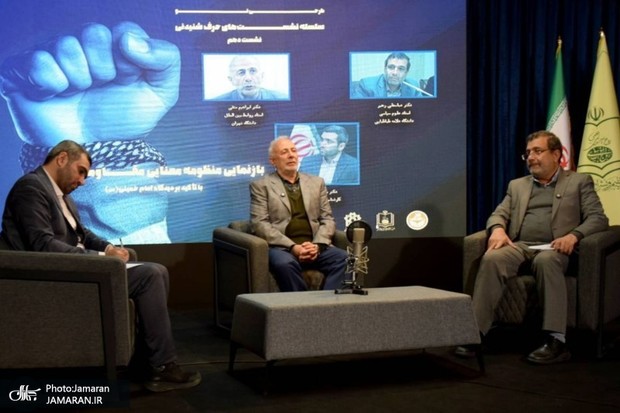 ابراهیم متقی: اگر مارکسیست‌ها مقاومت را در لوله تفنگ جست‌وجو می‌کردند، امام مقاومت را در ساخت اجتماعی پیگیری می‌کرد/ عباسعلی رهبر: اساس و مبنای صدور انقلاب، صدور فیزیکی نیست