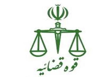 دستگیری چهار آدم ربا در سرخس