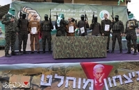 تحویل پنجمین گروه از اسرای صهیونیست در نوار غزه در چارچوب مرحله اول توافق طوفان الاقصی برای تبادل اسرا  (6)