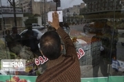 ۷۵ واحد صنفی غیرضروری در استان سمنان پلمب شد