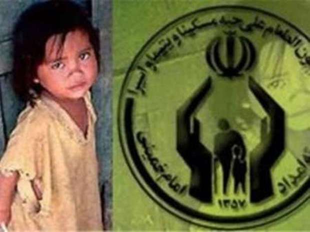 کمیته امداد به 1103کودک زنجانی کمک هزینه تغذیه پرداخت کرد