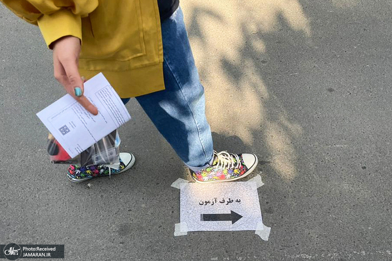 منتخب تصاویر امروز جهان- 12 تیر 1400