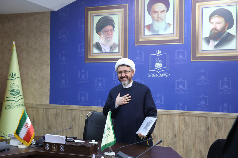 جلسه شورای معاونین و مدیران موسسه تنظیم ونشر آثار امام خمینی (س)