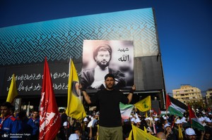 مراسم سالگرد شهادت سید حسن نصرالله (ره)