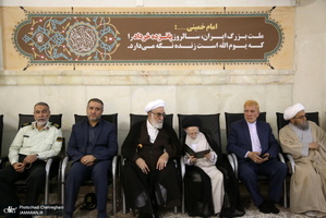 مراسم سی امین سالگرد ارتحال حضرت امام خمینی(س) در حرم حضرت معصومه (س)