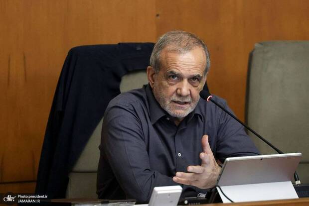 دستور پزشکیان برای اختصاص منابع حاصل از صرفه‌جویی به کالابرگ مردم