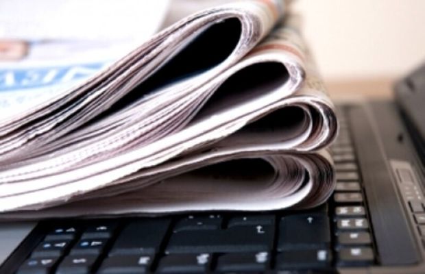 مهمترین عناوین روزنامه ها و هفته نامه های هرمزگان در ۱۳ شهریورماه