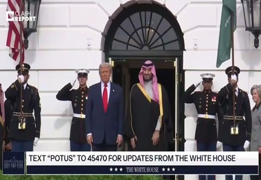 استقبال ترامپ از بن سلمان کاخ سفید/ دیداری با محوریت فروش اف-۳۵ به ریاض + فیلم