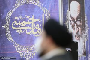 تجدید میثاق رئیس و اعضای دوره جدید شورای اسلامی شهر تهران با آرمان های امام خمینی(س)