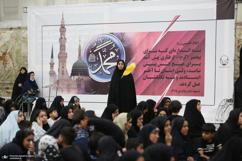 مراسم سوگواری رحلت حضرت رسول اکرم (ص)، شهادت امام حسن مجتبی (ع) و شهادت امام رضا (ع) در حرم مطهر امام خمینی (س)