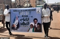 روز جهانی قدس در نیجریه (5)