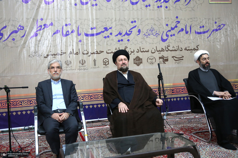 مراسم تجدیدمیثاق دانشگاهیان با آرمان‌های امام خمینی (س)