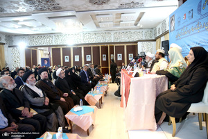 نشست «گفتمان توحیدی اخلاقی‌ امام‌ خمینی(س) در دنیای معاصر؛ دستاوردها و آینده فرارو» (2)