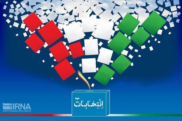 معاون اجرایی امور انتخابات شورای نگهبان رأی خود را به صندوق انداخت