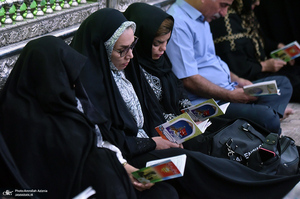مراسم دعای عرفه در حرم مطهر امام خمینی (س)