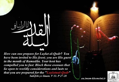 Quotes: How can one prepare for Laylat al-Qadr?