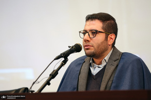 همایش «امام خمینی(س)، انقلاب اسلامی و سیاست الهیه در حکمت متعالیه»