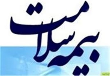 افزون بر 351 هزار یزدی تحت پوشش بیمه سلامت قرار دارند