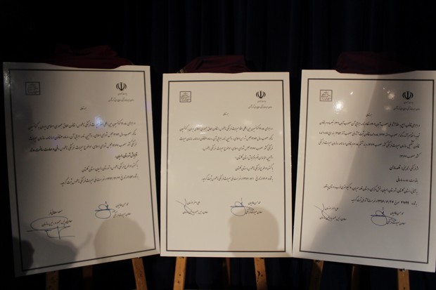 آیین رونمایی از ثبت ملی سه اثر تاریخی و فرهنگی رامیان برگزار شد