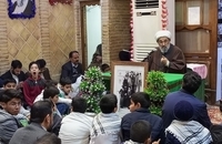 گرامیداشت دهه مبارک فجر در بیت امام خمینی (9)