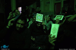 مراسم احیای شب بیست و سوم ماه مبارک رمضان در مسجد باب الحوائج تهران