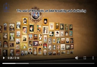  Multimedia:   The practical conduct of Imam