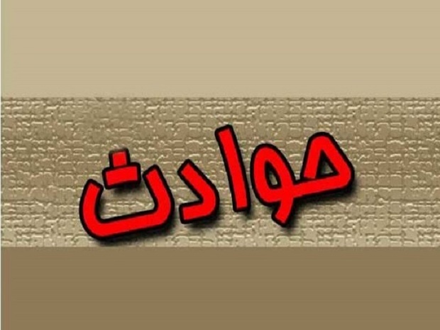 تصادف در جاده یاسوج یک کشته و سه مصدوم داشت