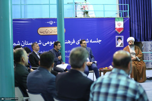 جلسه شورای فرهنگ عممومی شمیرانات