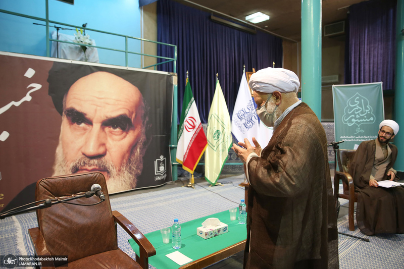 نشست خوانش امروزین از «منشور برادری» در حسینیه جماران