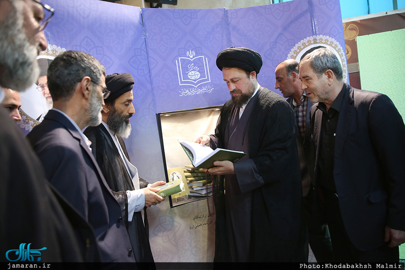 مراسم رونمایی از کتاب خاطرات استاد طباطبایی؛ 