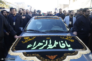 دسته عزاداری روز شهادت حضرت زهرا (س) با حضور آیت الله العظمی وحید خراسانی