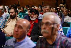 مراسم هفتمین دوره اعطای نشان عکس سال