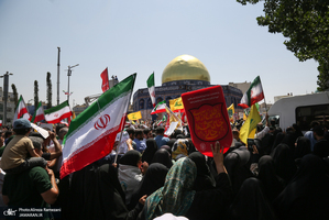 تظاهرات جمعه های خشم و نصر