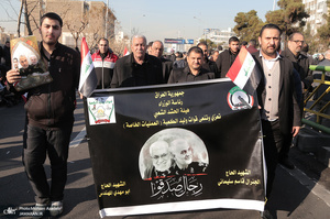 حضور میلیون ها تهرانی در تشییع پیکر مطهر سردار قاسم سلیمانی - 8