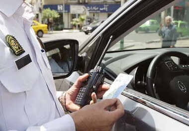 مبلغ جرایم رانندگی افزایش می یابد